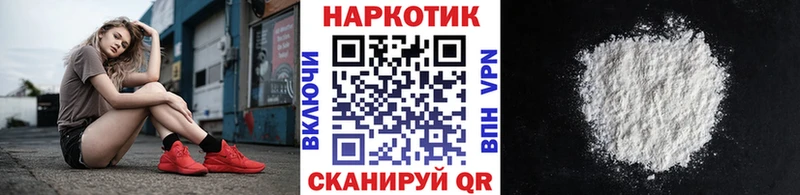 Как найти наркотики Алапаевск МАРИХУАНА  Cocaine  A PVP  Меф мяу мяу  Гашиш 