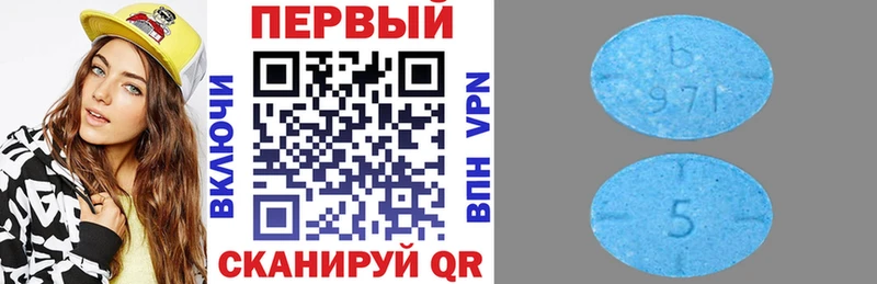 магазин  наркотиков  Алапаевск  Amphetamine 97% 
