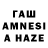 ЭКСТАЗИ 99% hafidh abdi