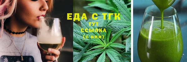 кокаин перу Алексин