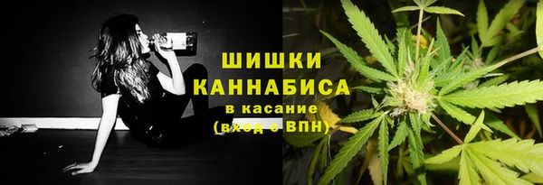 мефедрон Абаза