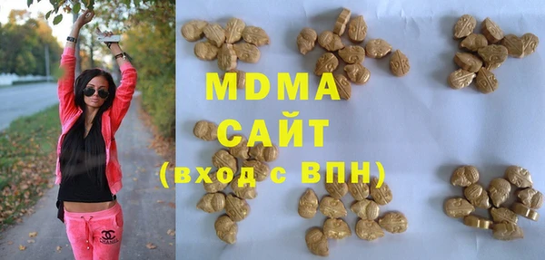 гашишное масло Алзамай