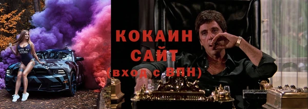 кокаин перу Алексин