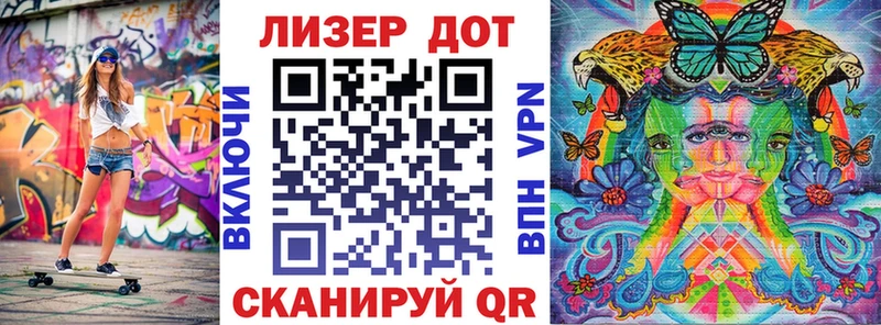 Марки 25I-NBOMe 1500мкг  купить наркотик  Алапаевск 