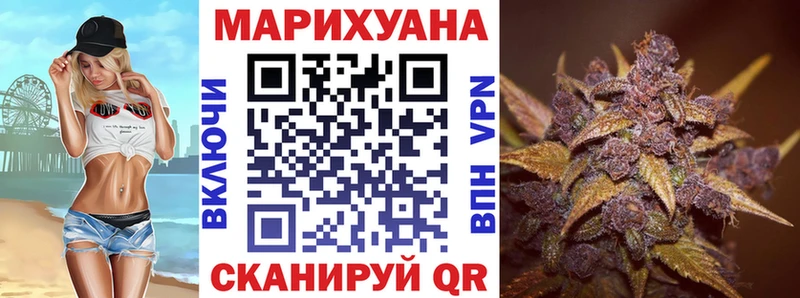 Бошки Шишки OG Kush  kraken   Алапаевск 